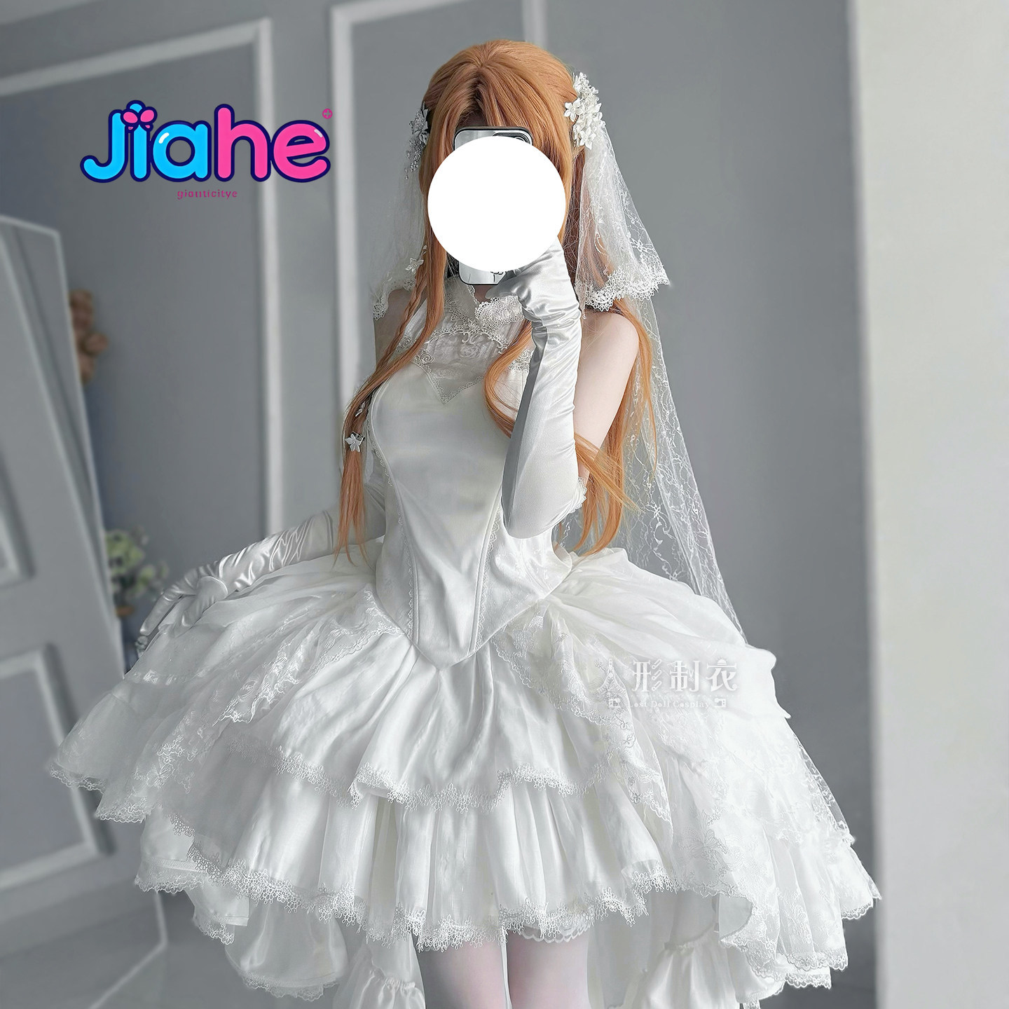 Women Formal Wear For Wedding - ยูกิ อาสึนะ คอสเพลย์จาก Sword Art Online
