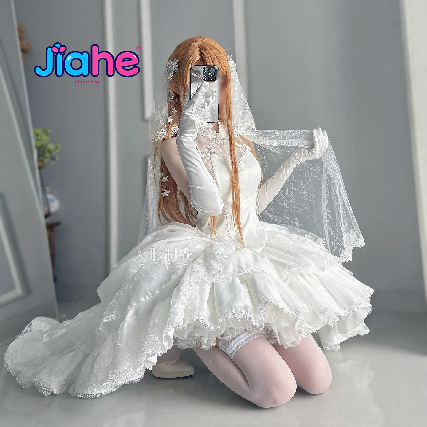 ยูกิ อาสึนะ คอสเพลย์จาก Sword  - Women Formal Wear For Wedding บทวิจารณ์และราคา