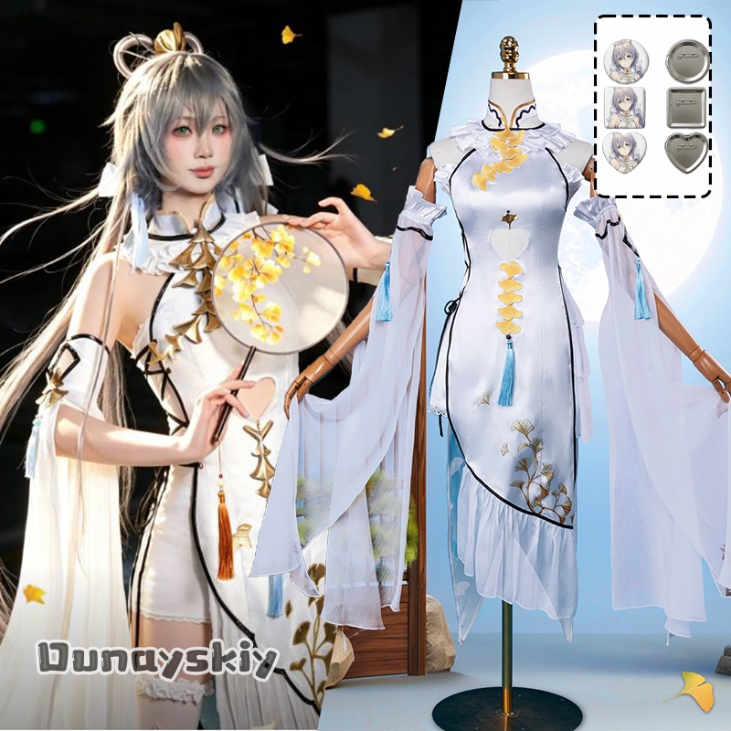 ชุดคอสเพลย์เกม Luo Tianyi Ark  - Woman Formal Wear บทวิจารณ์และราคา